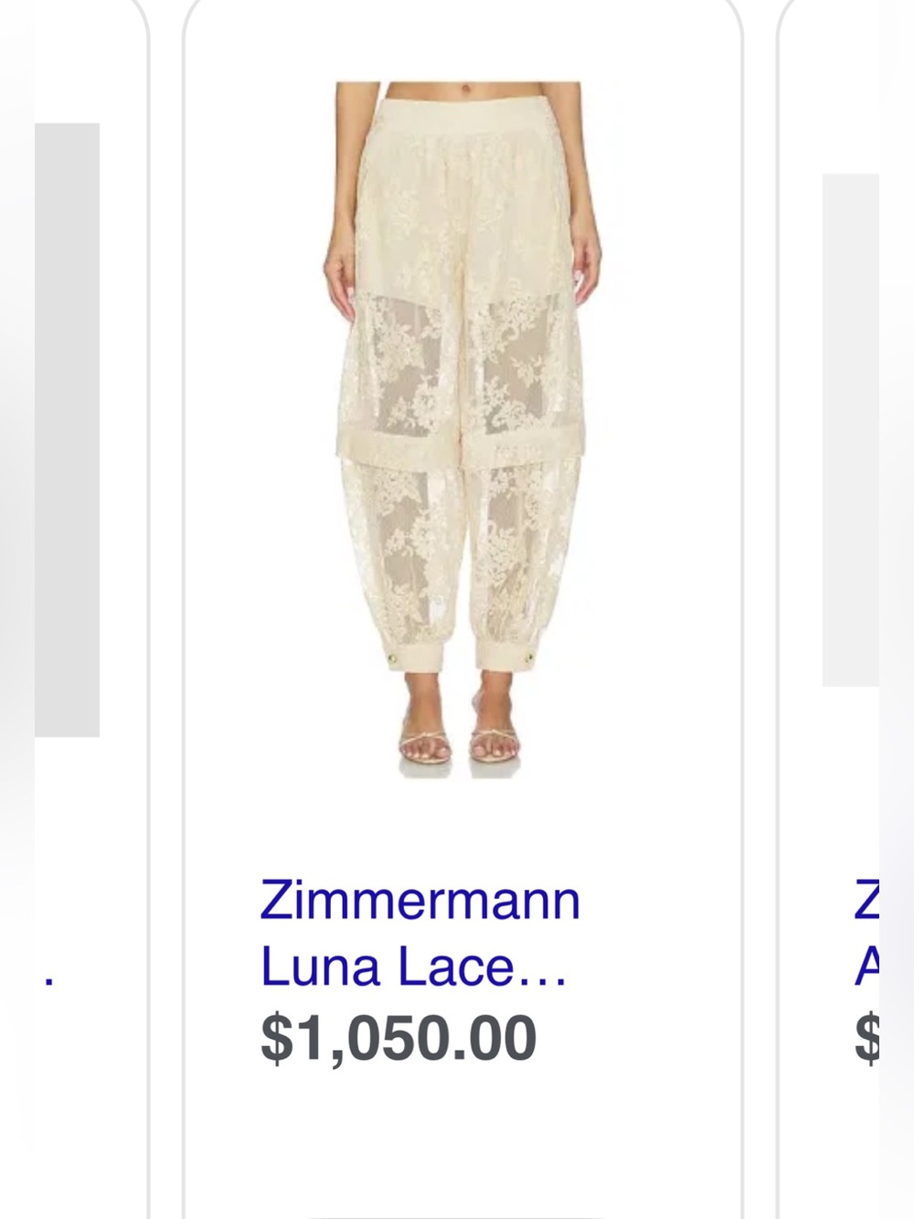 Lace Embroidered Sheer Jogger Pants - Cream ( with sparkle ) ✨ - Picture 4 of 4